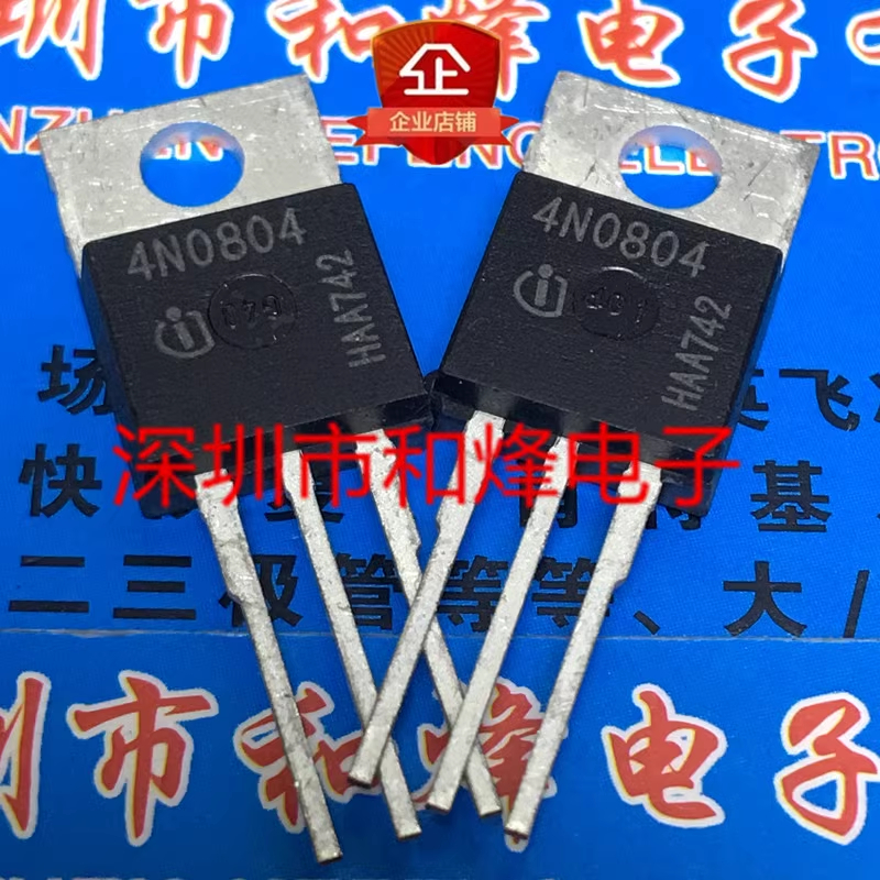 1-5pcs 4N0804 078N12N 034NE7N 024N06N 9R500C 034N08N5 65E6190 6R165P TO-220 MOSFET แบรนด์เดิมใหม่