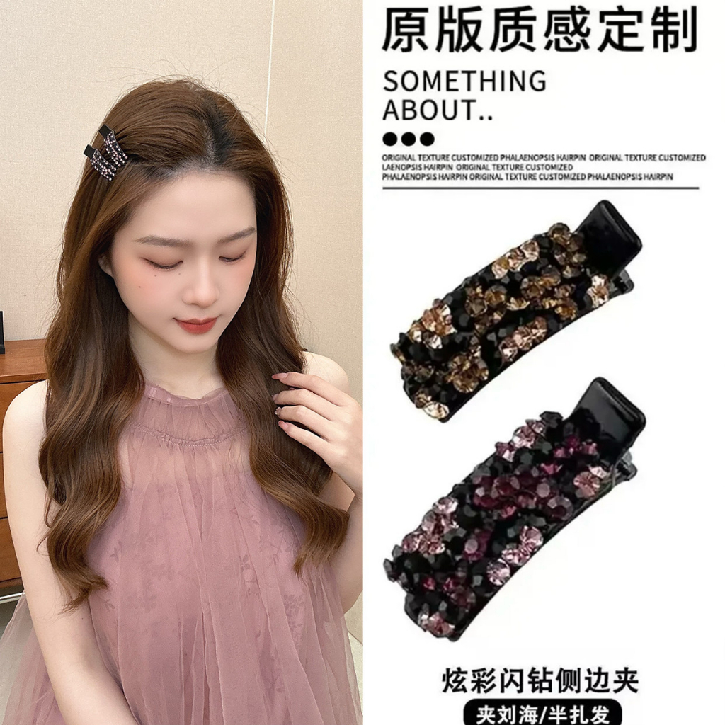 อารมณ์เกาหลีเดียวอเนกประสงค์เฉพาะทุกวันกับเพชรประกายพราวด้านคลิปเรียบคลิป ใบเรียกเก็บเงินเป็ด คลิปอุปกรณ์ผมผู้หญิง