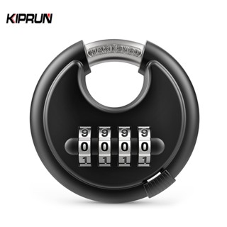 คิปรัน 4หลักรวมกันล็อค,70มิลลิเมตรหนักรหัสล็อค,ด้วยเหล็กแข็ง…