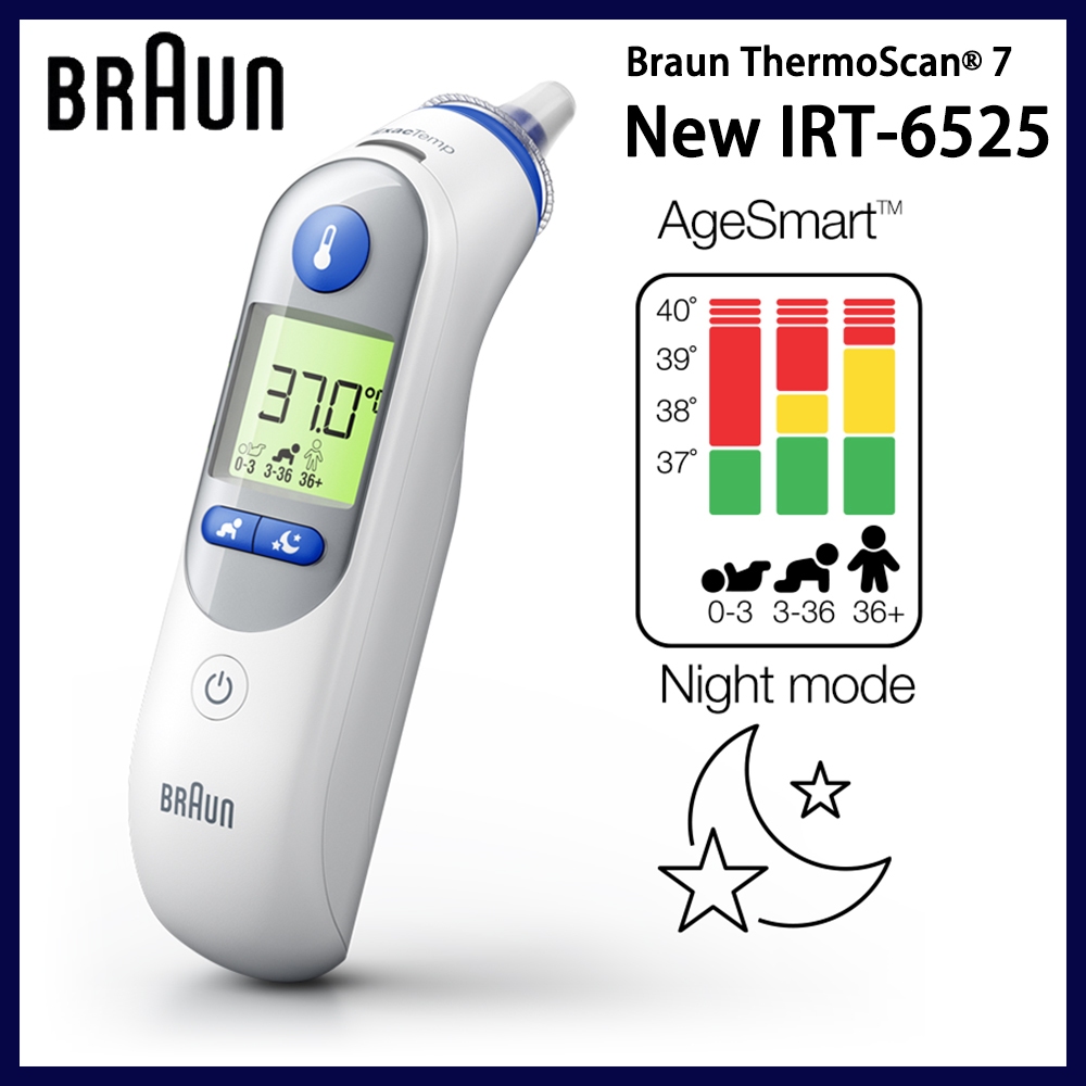 24h เรือbraun IRT 6525 เยอรมนี Original Braun ThermoScan® 7+ เครื่องวัดอุณหภูมิ เบราน์