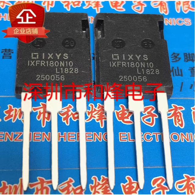 หลอดคริสตัล  mos Tube 2PCS IXTX46N50L IXTX120N65X2 IXTX90N25L2 IXTX170P10P IXTX120P20T IXTX90P20P IX