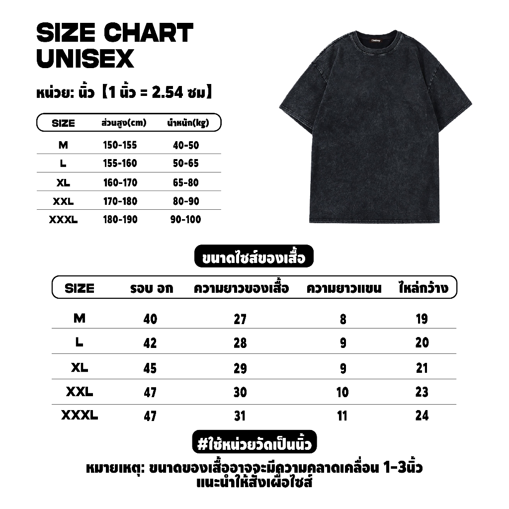 เสื้อยืดสีฟอกแขนสั้นลายหมีแทดดี้สไตล์อเมริกัน ผ้าคอตตอน 100% สำหรับผู้ชายและผู้หญิง YG63