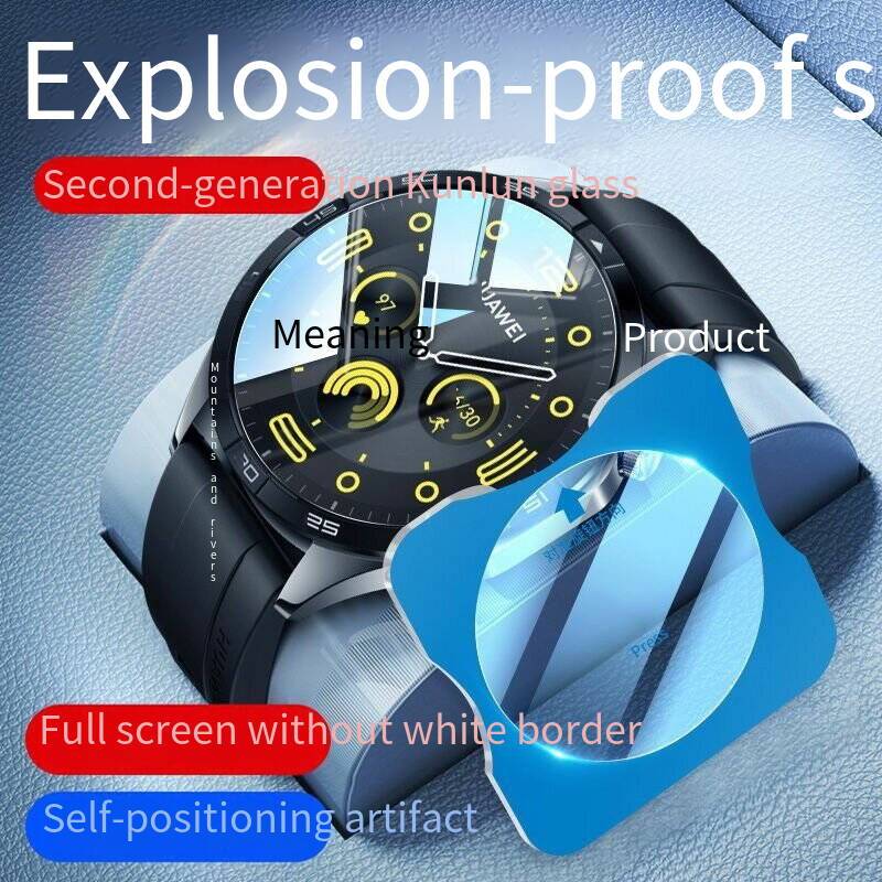 นาฬิกา Huawei gt6 gt6pro สติกเกอร์ตำแหน่งฟิล์มนิรภัย Huawei GT5 gt3se gt2pro 46 มม. GT4 นาฬิกาฟิล์มป