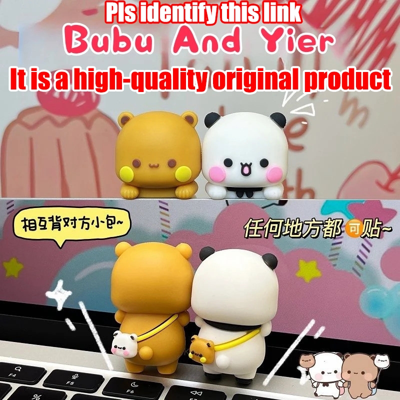 ใหม่ Panda Bubu และ Yier ของเล่นตุ๊กตาน่ารักการ์ตูน Panda Bear ตุ๊กตาโทรศัพท์มือถือจอแสดงผลตกแต่งตุ๊กตาคู่ของขวัญ