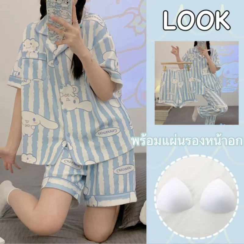 ชุดนอนลายการ์ตูน เสื้อแขนสั้น และกางเกงขาสั้น มีบราในตัว ผ้าใส่สบาย สามารถสวมใส่กลางแจ้งได้