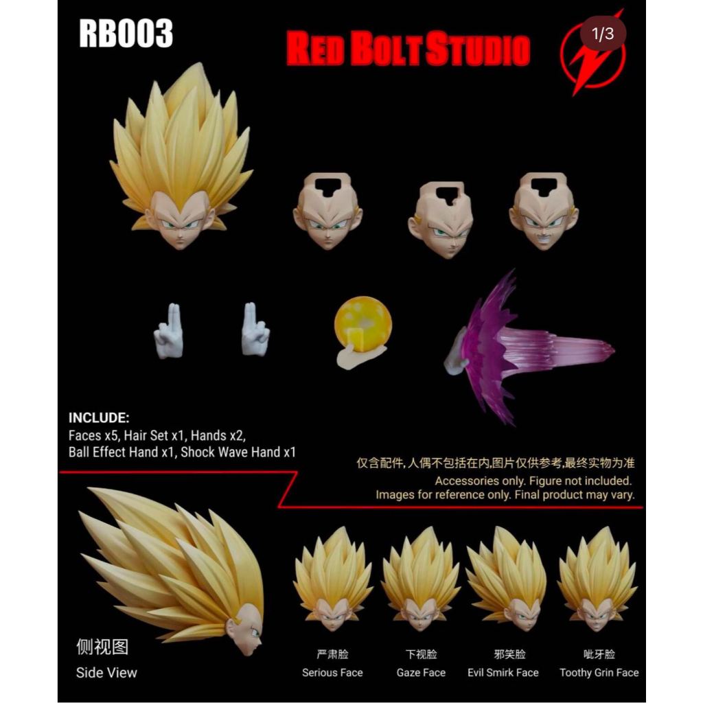 Kong Red Lightning Studio Dragon Ball Vegeta Super Saiyan Three Head Sculpture Pack RB003