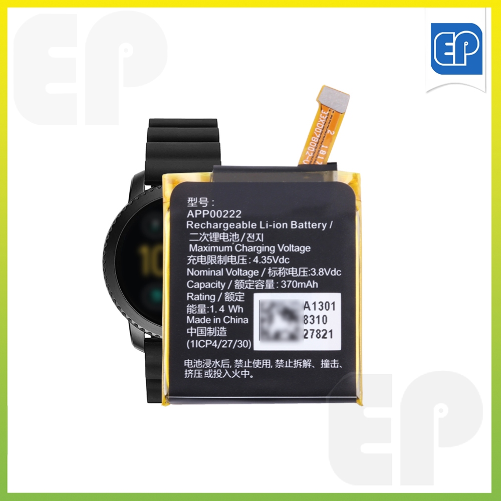 ใหม่ APP00222 เปลี่ยนแบตเตอรี่สําหรับ Fossil Q Explorist Gen 3 Apack Michael Kors MKT5025 Access Gre