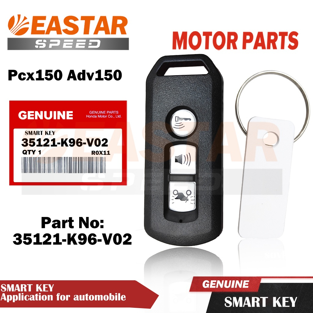 รีโมทกุญแจ ADV150 ปี 2020-22 Honda อะไหล่แท้ฮอนด้า 100% รหัสสินค้า 35111-K35/K96/K01