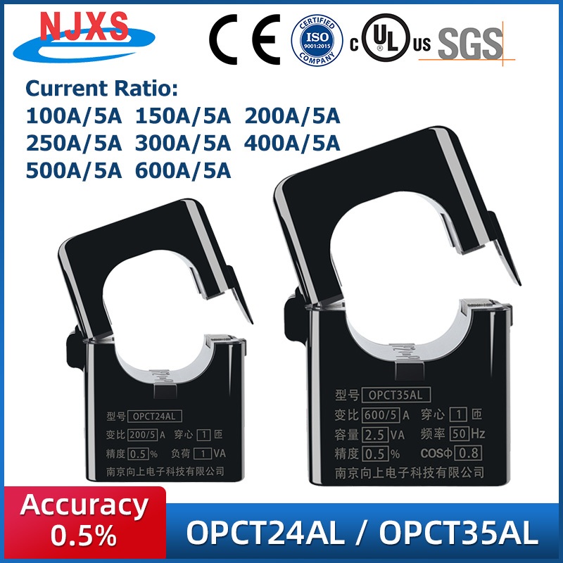 แยก Core Current Transformer Clamp CT 24 มม.35 มม.50 มม.OPCT35AL OPCT24AL OPCT50AL 100/5 200/5 400/5a 600/5 CLAMP Retractable AC Current Transformer 05 Class