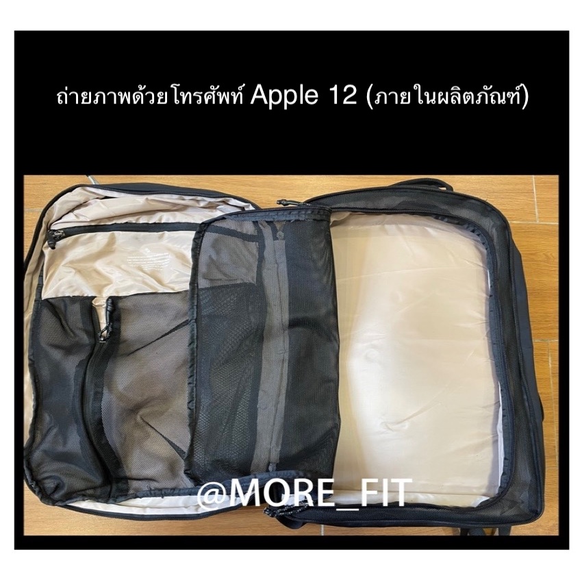 Bellroy 30L Australian Lite Travel Pack กระเป๋าสะพายหลัง