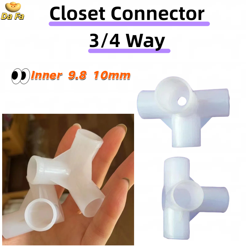 อินเนอร์10มม 90° 3 Way 4 Way Connector Garden T Joint Simple ไม้แขวนเสื้อชั้นวางรองเท้าผ้าตู้ DIY เต็นท์สัตว์เลี้ยง Fitting