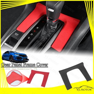 สําหรับ 2016 - 2021 Honda Civic FC FK แผงเกียร์ 10th Civic เ…