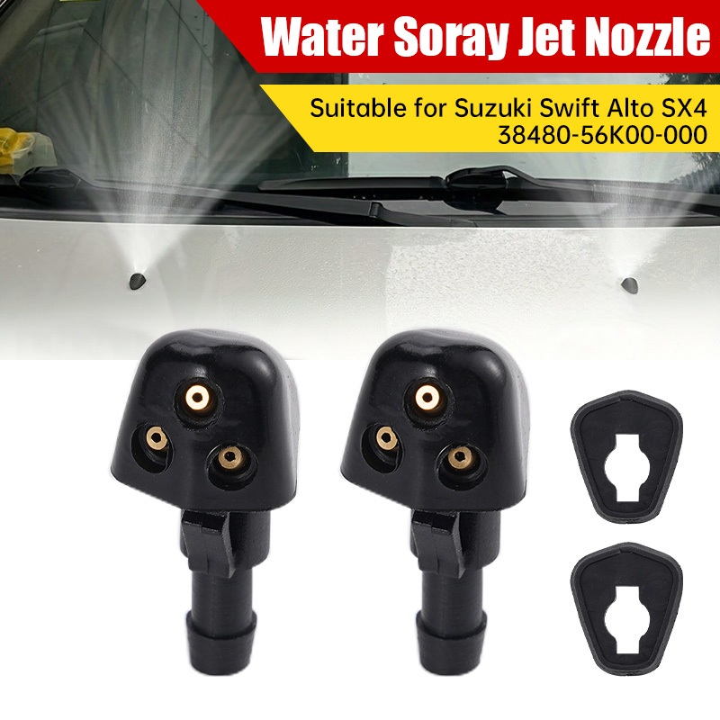 2pcs กระจกรถยนต์สเปรย์น้ํา Jet หัวฉีดกระจก Wiper เครื่องซักผ้าสําหรับ Suzuki Swift SX4 Grand Vitara รถอุปกรณ์เสริม