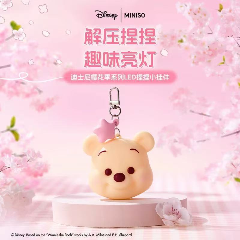 Miniso Disney Winnie the pooh หยิกและจี้บีบ