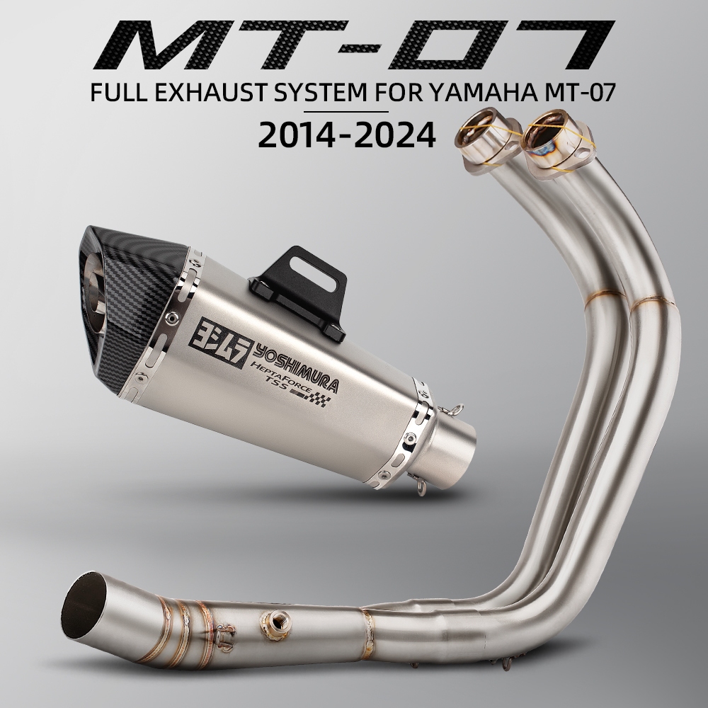 Yoshimura TSS Muffler พร้อม DB Killer Front Link ท่อสําหรับ Yamaha MT07 FZ07 XSR700 2014-2025 รถจักร