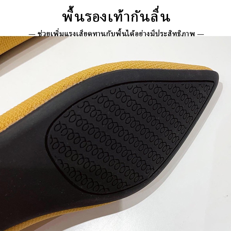 รองเท้าพิมพ์ลายเสือดาวผู้หญิงแฟชั่น All-Match Flat Pointed Toe Soft Sole