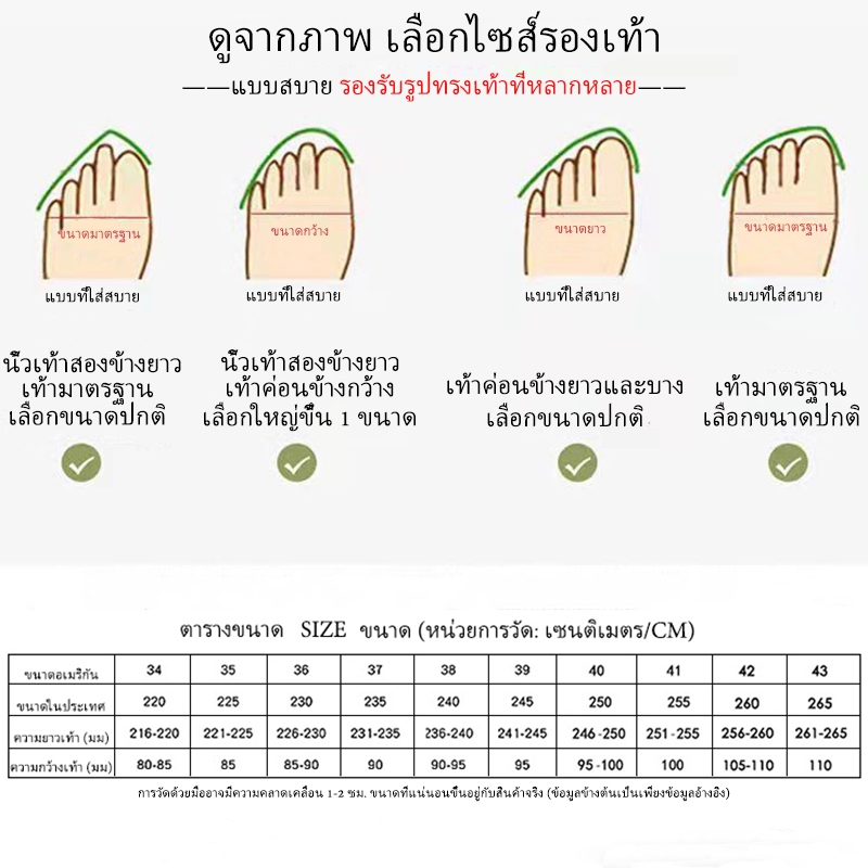 รองเท้าพิมพ์ลายเสือดาวผู้หญิงแฟชั่น All-Match Flat Pointed Toe Soft Sole
