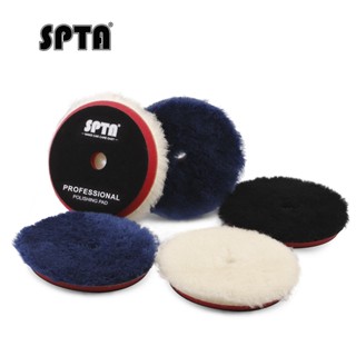 ปตท 3นิ้ว/5นิ้ว/6นิ้วแผ่นขัดขนสัตว์,ที140สีดําหนักตัดแผ่นขนส…