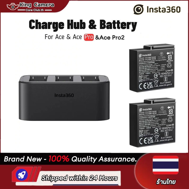 【ร้านไทย】Original Insta360 Ace Pro2/ACE/Ace Pro Power Accessories 1800mAh Battery & Fast Charge Hub 1 ป