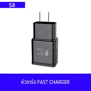 【 1 ปี】ชุดชาร์จ สายชาร์จ Type C หัวชาร์จ 1เมตร 2เมตร สำหรับชุด usb c Fast charging ชุดสาย S8 S10+
