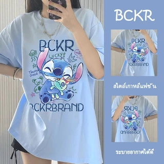🎀BCKR🎀พร้อมส่งจากกทม🔥เสื้อยืดผู้หญิงสไตล์เกาหลี ขนาดโอเวอร์ไซส์ ลายพิมพ์สติทชี่ ผ้าฝ้าย คอกลม แขนสั้น 🩵💧 YG65
