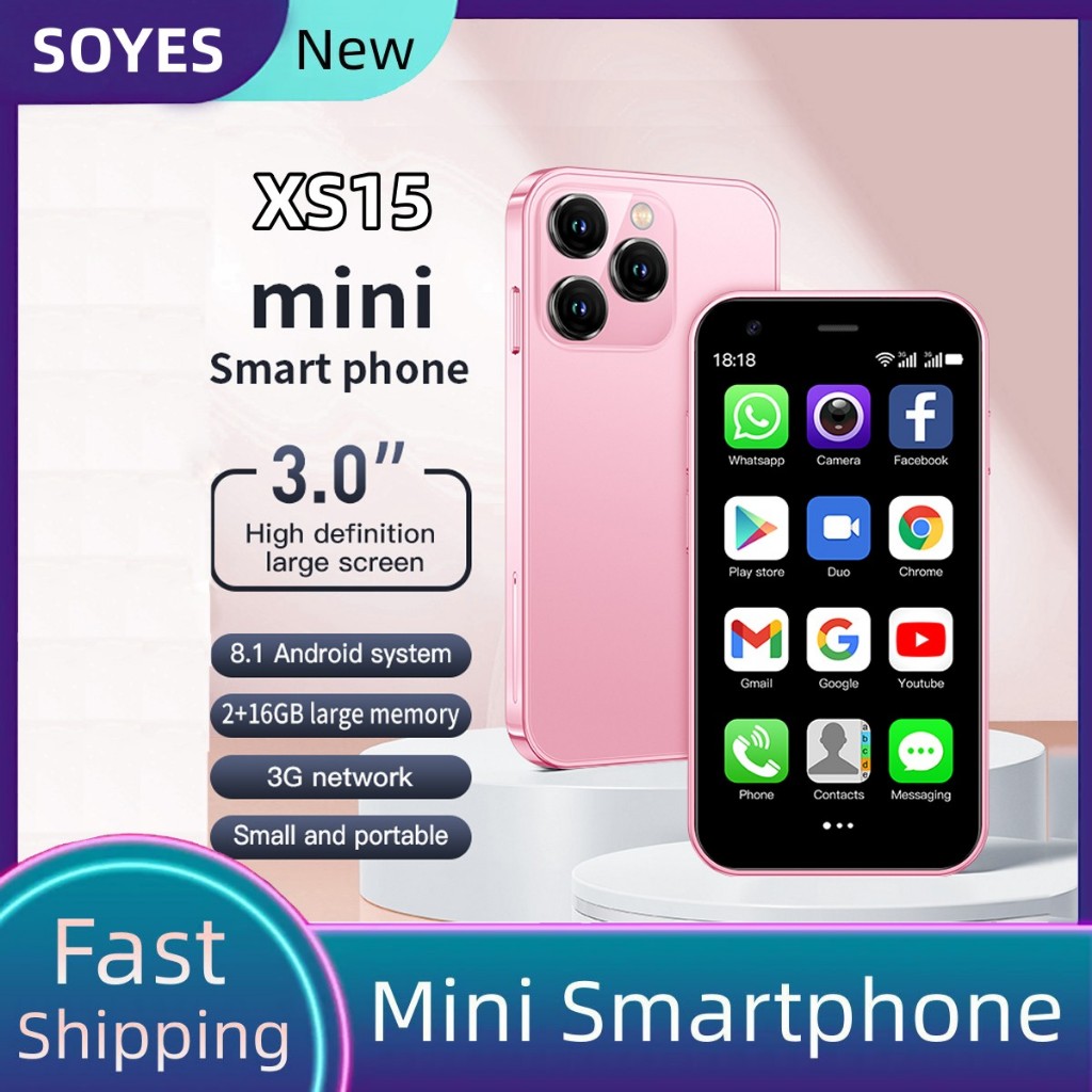 Mini Android 3G สมาร์ทโฟน SOYES XS15 Quad Core 3.0 นิ้ว 2GB RAM 16GB ROM WIFI Hotspot GPS Store 1000
