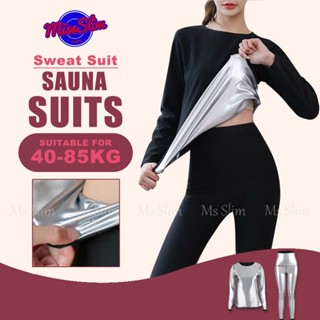 【หนึ่งชุด】กางเกงรีดเหงื่อ ชุดซาวน่า Sauna Suit ชุดออกกําลังก…