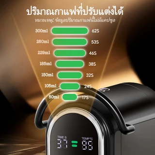 Cafelffe เครื่องชงกาแฟ 4 In 1 สำหรับ Nespresso/Dolce Gusto/ESE Pod/ถุงชา