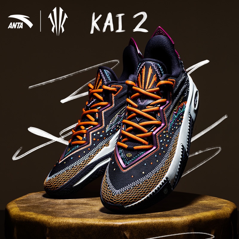 Anta Official Men KAI 2 SOLAR RETURN Kyrie Irving รองเท้าบาสเก็ตบอล 1125B1110S - รูปที่ 2