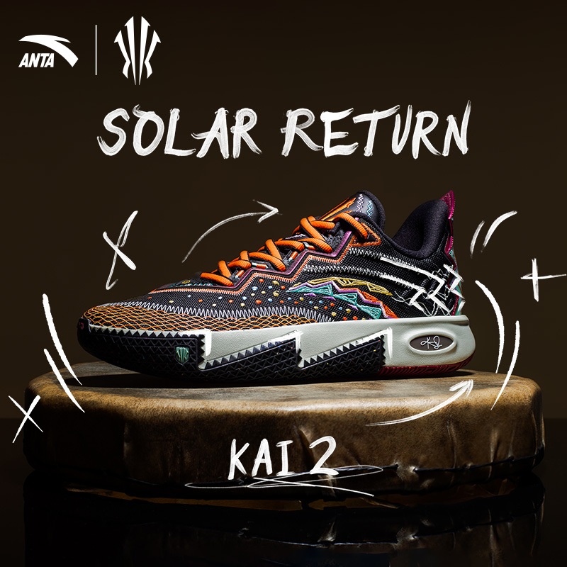 Anta Official Men KAI 2 SOLAR RETURN Kyrie Irving รองเท้าบาสเก็ตบอล 1125B1110S