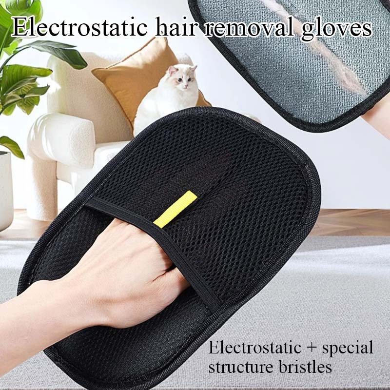 🛒 ถุงมือแปรงขน ถุงมือรูดขนสัตว์เลี้ยง หวีขนแมว สุนัข หมา Touch Pet the hair ถุงมือแปรงขนสัตว์เลี้ยง ถุงมือแปรงขนแมว