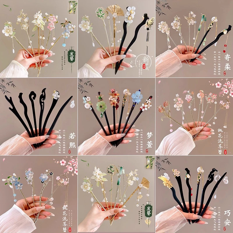 กิ๊บติดผมพู่สีแดงสไตล์จีนผ้าโพกศีรษะไม้สไตล์จีนใหม่