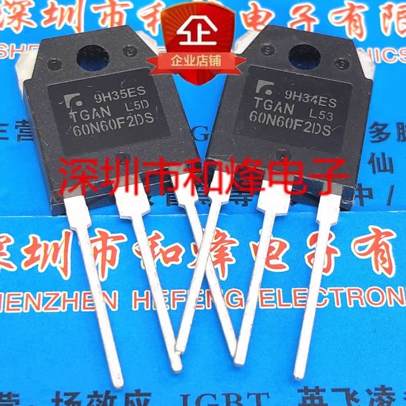 1-5pcs TGAN60N60F2DS TGAN50N60SFD TGAN60N65F2DS TGAN40N110FD TGAN30S160FD TGAN60N60FD TO-3P MOSFET เ