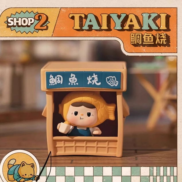 Heyone BAOBAO Pocket Store Series Blind Box toy
