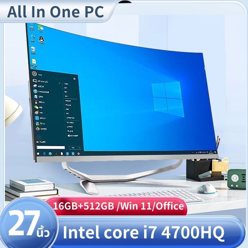 〔 ใหม่เอี่ยม 27 นิ้ว 〕 Intel core i7 4700HQ/7700QM รองรับ Bluetooth/Windows 11/MS Office/16GB RAM+51