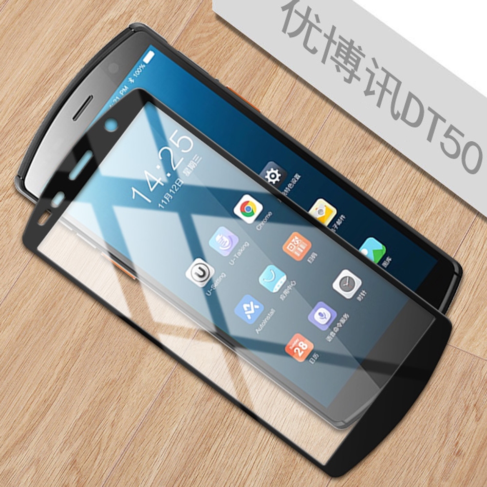 Thumbnail 9