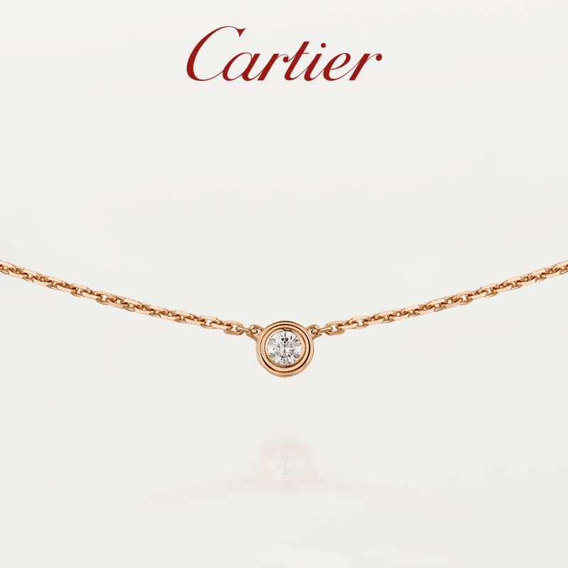 Cartier Cartier Official Flagship Store Cartier d'Amour Diamond Extra Small Bracelet [Gift]