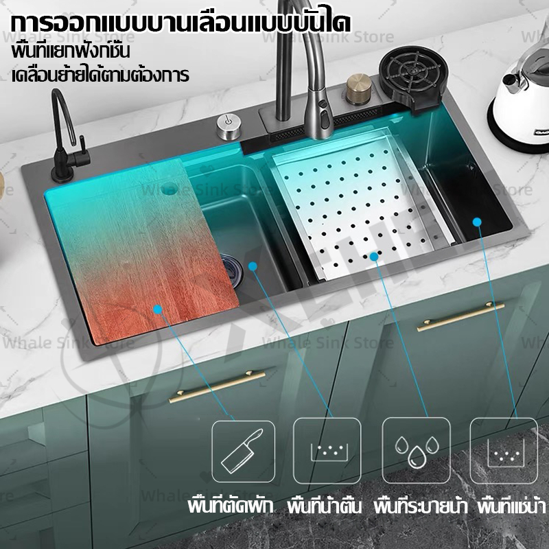 🔥แผงหนาขึ้น 4 มม🔥ซิงค์ล้างจาน สแตนเลสนาโน ซิงค์สแตนเลส อ่างล้างจาน โหมดการออกน้ำ 4 แบบ พร้อมเครื่องล้างถ้วย อุปกรณ์เสริม 10 แบบ สแตนเลส 304 ขนาด 75*46/80*46 ชุดครัว ล้างจาน งอ่างล้างจาน ซิงค์ครั - รูปที่ 2