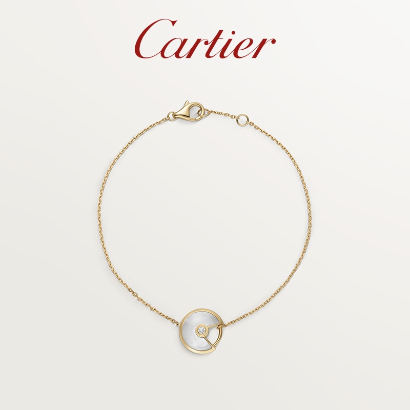Cartier Cartier official flagship store Amulette rose gold diamond gem bracelet [gift]