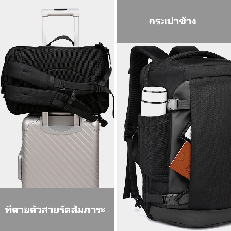 40ลิตร ผู้ชายกระเป๋าเป้สะพายหลังเดินทางความจุขนาดใหญ่ใส่โน๊ตบุ๊คหลายช่องเดินป่ากระเป๋าสำหรับกีฬากลางแจ้งที่ได้รับการรับรองจากสายการบิน