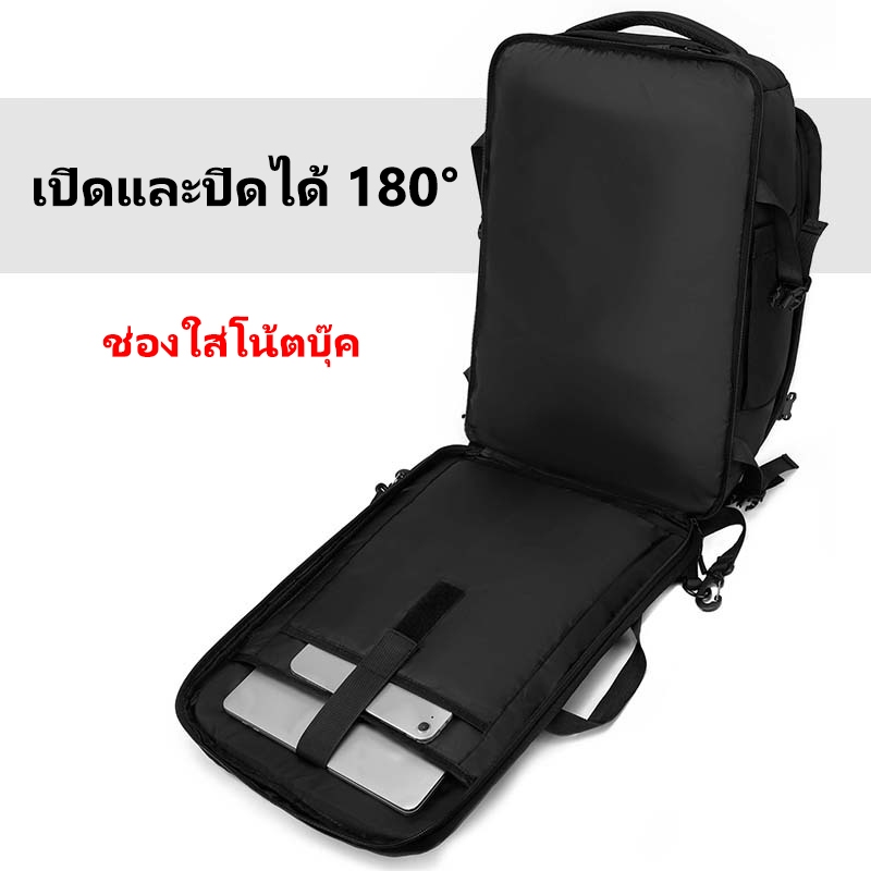 40ลิตร ผู้ชายกระเป๋าเป้สะพายหลังเดินทางความจุขนาดใหญ่ใส่โน๊ตบุ๊คหลายช่องเดินป่ากระเป๋าสำหรับกีฬากลางแจ้งที่ได้รับการรับรองจากสายการบิน