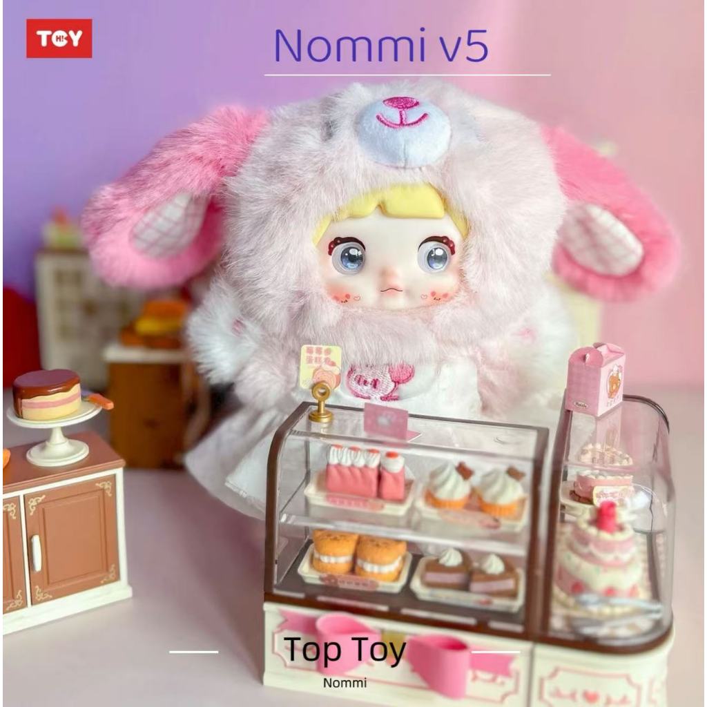 NOMMI V5 Puppy Diary Series ตุ๊กตาจี้ตุ๊กตา