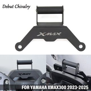 อุปกรณ์เสริมรถจักรยานยนต์ สําหรับ ยามาฮ่า XMAX 300 2023 2024…