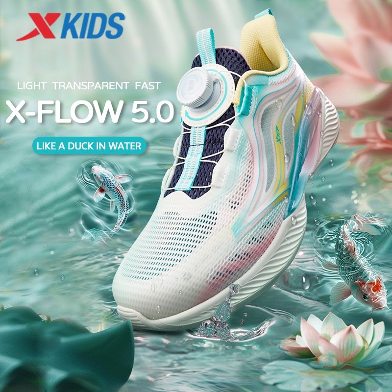 【xtep】X-FLOW 5.0 KIDS Series | Big Kid รองเท้าวิ่งระบายอากาศสําหรับเด็ก