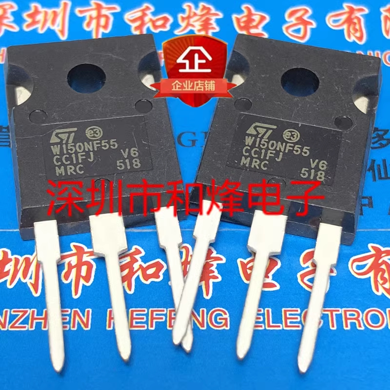 1-5pcs W150NF55 W75NF30 W43NM60 12N150K5 W9N150 56N60M2 TO-247 MOSFET แบรนด์เดิมใหม่