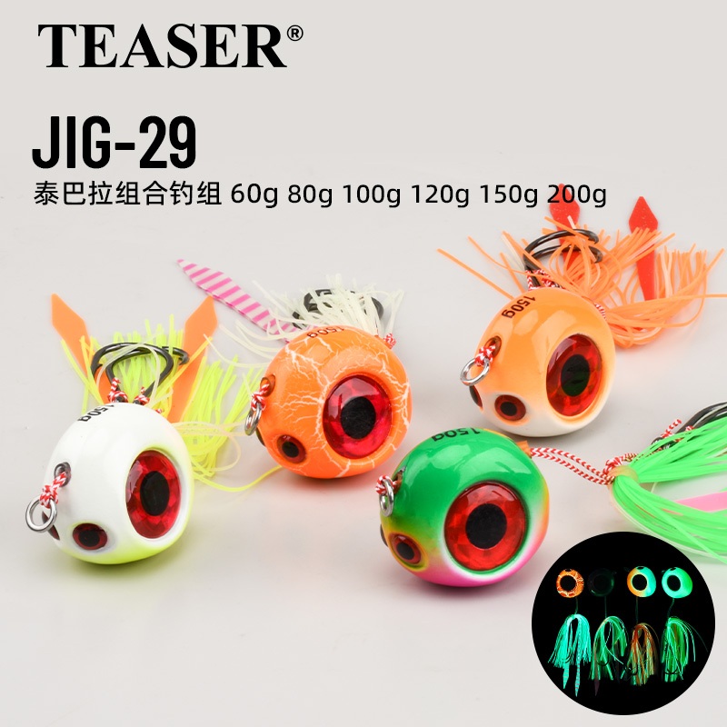 TEASER【J29】Inchiku Kabura โลหะ Jigging Lure 60g-300g Snapper ช้า Pitch Jig Head 3D ตา UV Luminous Slider Fishing Lure น้ําเค็มแบน Beat สําหรับ Offshore ตกปลาทะเลลึก Hook