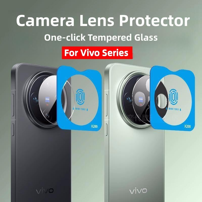 One-คลิกฟิล์มเลนส์สําหรับvivo X200pro/X100S/X100 Proกล้องเลนส์Pro Protectorกระจกนิรภัยติดตั้งง่ายฟิล์มกลับฝาครอบเลนส์
