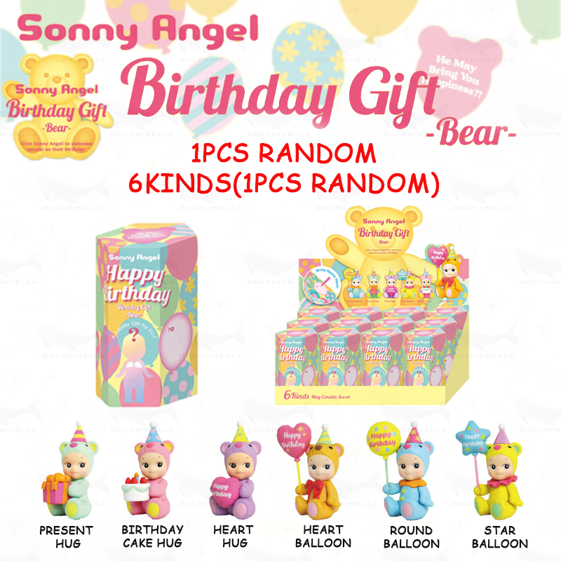1 ชิ้นสุ่ม Sonny Angel ของขวัญวันเกิดหมี Series Mini รูปกล่องตาบอดน่ารักเดสก์ท็อปตกแต่ง Line up: 6kinds