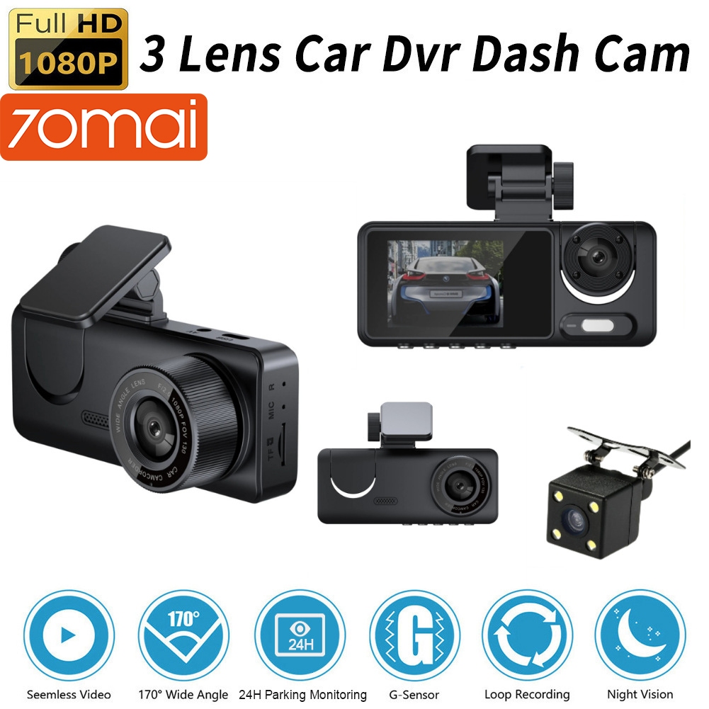 70mai 3 กล้อง กล้องติดรถยนต์ กล้องหน้า-หลัง-กลาง Car 3 การตรวจสอบที่จอดรถ กล้องหน้ารถ กล้องถอยหลัง เ
