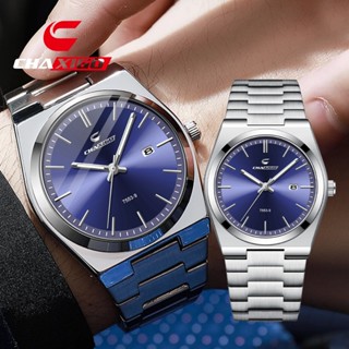 Chaxigo นาฬิกาผู้ชาย กันน้ำ 100% ดีไซน์พรีเมียม สไตล์สปอร์ต …